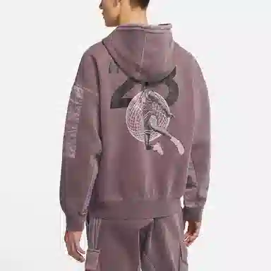 Jordan 23 Engineered Logo