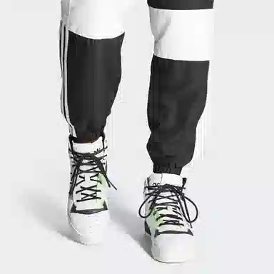 adidas originals Rivalry Rm Chi