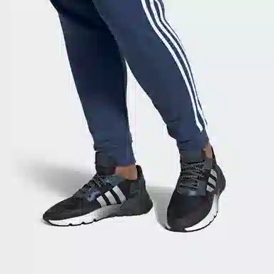 adidas Nite Jogger
