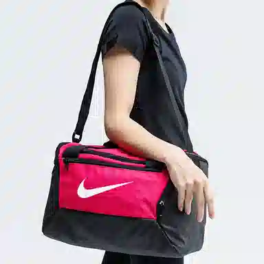 Nike Brasilia Duffel