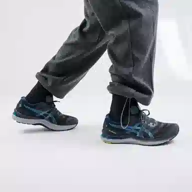Asics GEL-Nimbus 23
