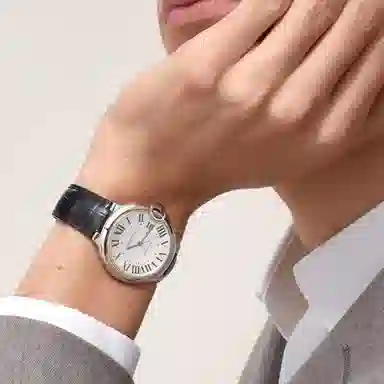 Cartier Ballon Bleu WSBB0028