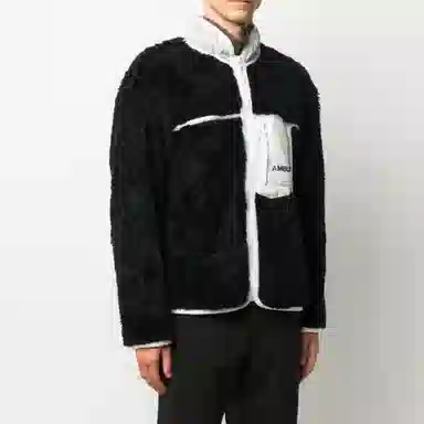 AMBUSH Fleece Zip Jacket