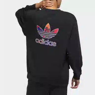 adidas originals