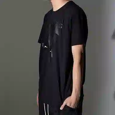 Puma x SONIC Graphic Tee