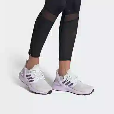 adidas Ultraboost 20