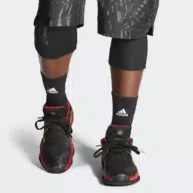 adidas Harden Stepback 1 Black Gold Red