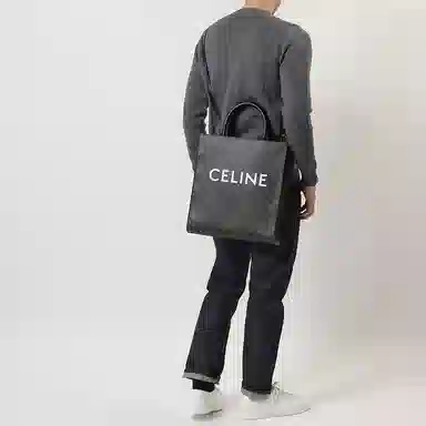 Celine Cabas Triomphe Black