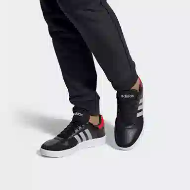 adidas neo Hoops 2.0