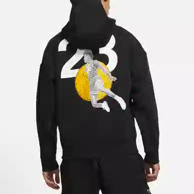 Jordan 23 Engineered