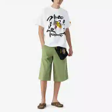 KENZO SS21 x Kansai Yamamoto T