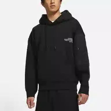 Jordan 23 Engineered