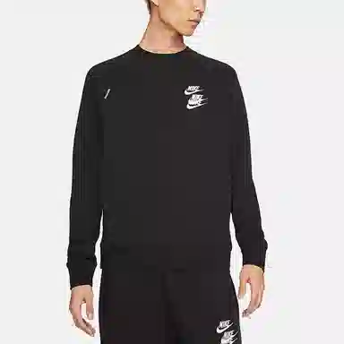 Nike Sportswear Logo