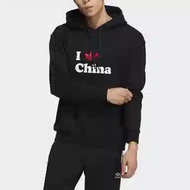 adidas originals I Trfl Ch Hd 2 Logo