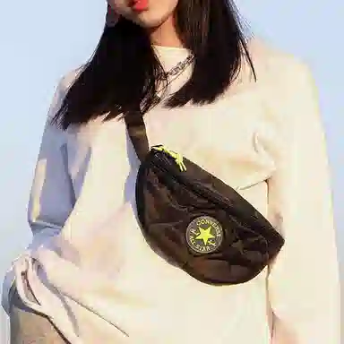 Converse Sling Pack