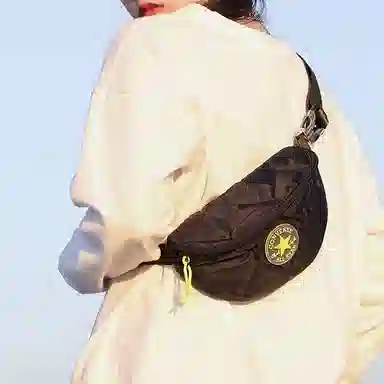 Converse Sling Pack