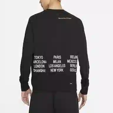 Nike Sportswear Logo