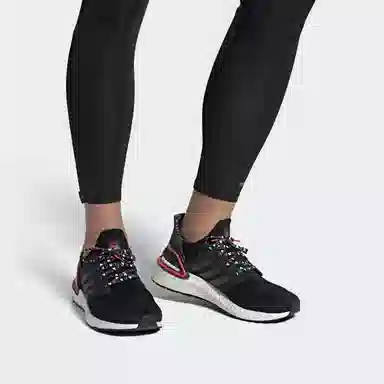 adidas Ultraboost 20 2020