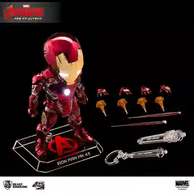 beast kingdom mk45 q