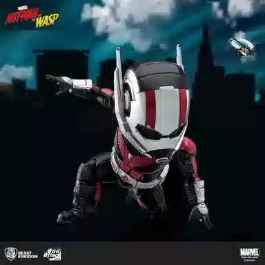 Beast Kingdom Ant-Man & Wasp Collectible Figure 16cm