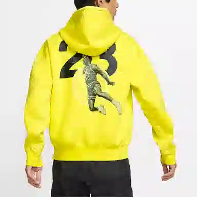 Jordan 23 Engineered