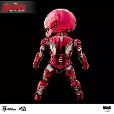 beast kingdom mk45 q