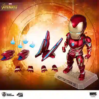 beast kingdom mk50 q