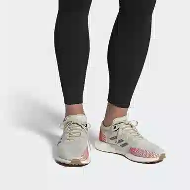 adidas Pureboost Go