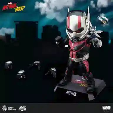 Beast Kingdom Ant-Man & Wasp Collectible Figure 16cm