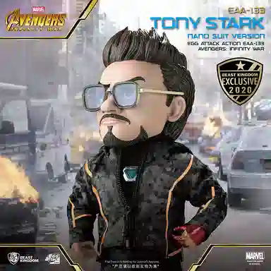 beast kingdom 3 q 16.5cm