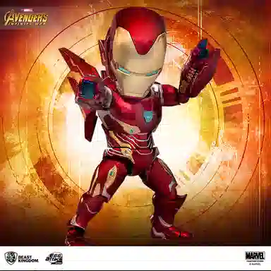 beast kingdom mk50 q