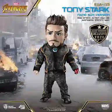 beast kingdom 3 q 16.5cm