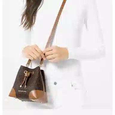 MICHAEL KORS MK Mercer