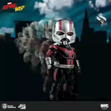 Beast Kingdom Ant-Man & Wasp Collectible Figure 16cm