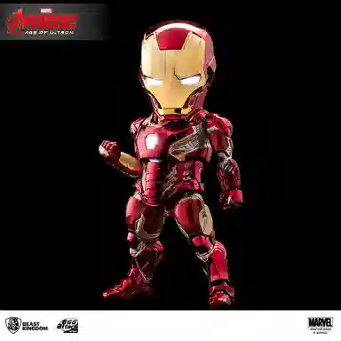 beast kingdom mk45 q