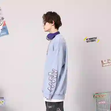 bt Monster Print Oversized Sweatshirt