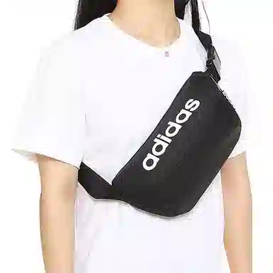 adidas neo Daily Waistbag