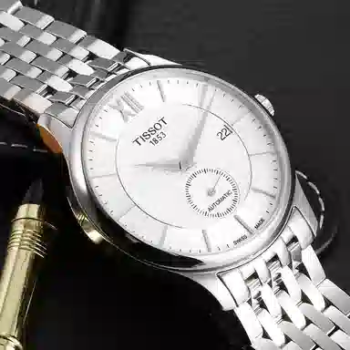 Tissot T-Classic Silver