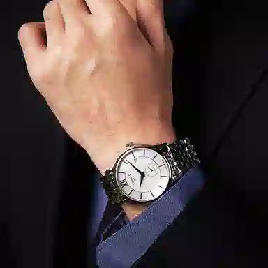 Tissot T-Classic Silver