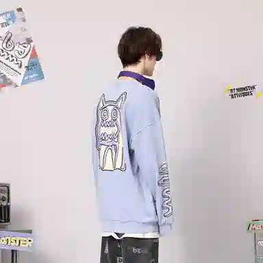 bt Monster Print Oversized Sweatshirt