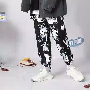 bt Graffiti Joggers