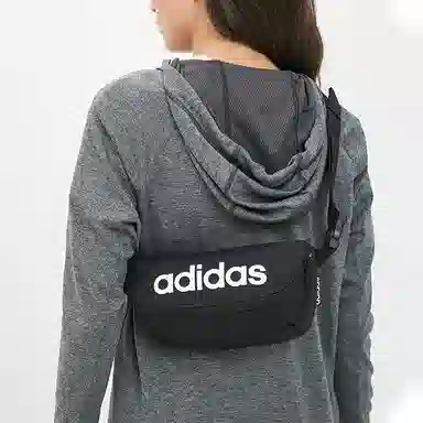 adidas neo Daily Waistbag
