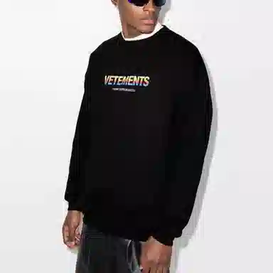 Vetements SS21 Logo