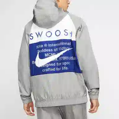 Nike Swoosh Hoodie Grey