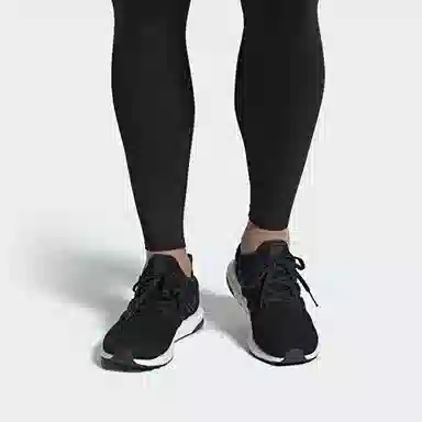 adidas Ultra Boost U