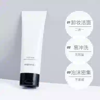 VidiVici 60ml*2120ml