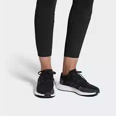 adidas Pureboost Go