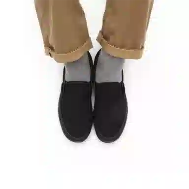 Vans Slip-On Black
