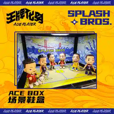 AcePlayer x NBA Splash Bros