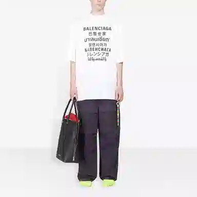 Balenciaga T